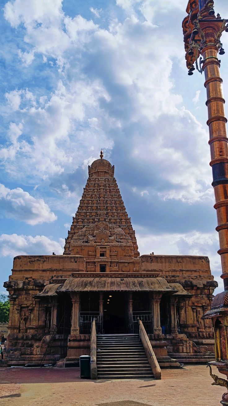 Kan – Mad- Ram – Thanj – Trichy3