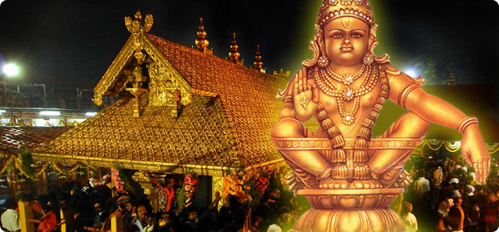 Sabarimala Sri Dharma Sastha Temple Tour