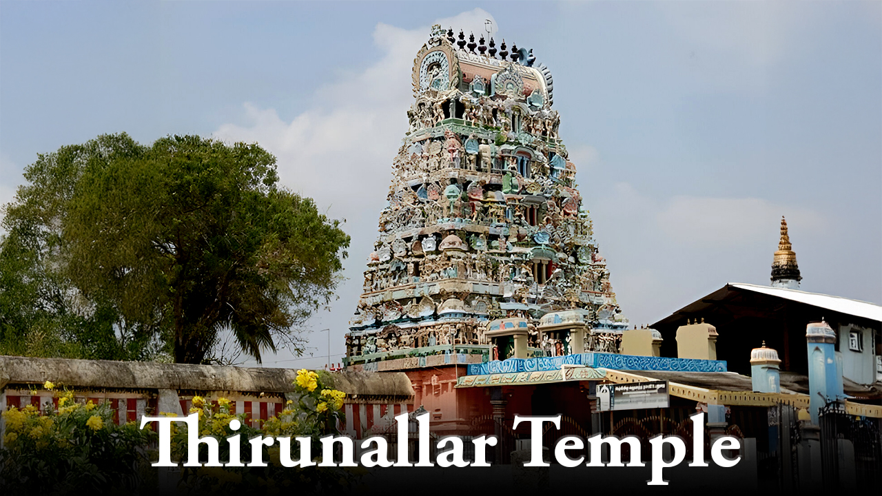 Thirunallar-Temple-1