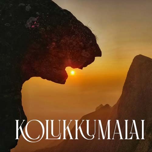 Madurai - Kolukkumalai Tour