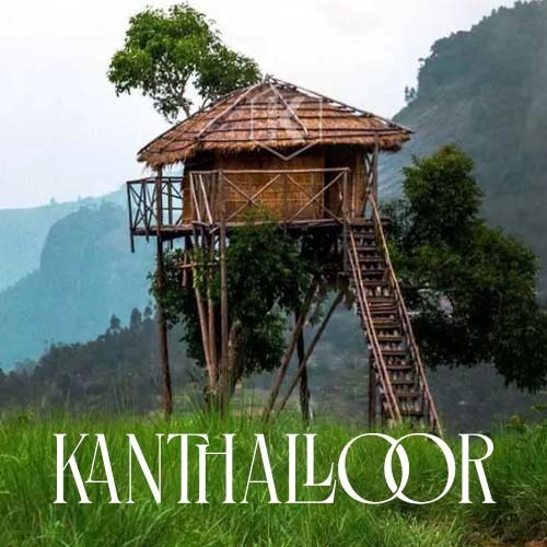 Madurai - Kanthaloore Tour