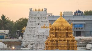 Tirupati